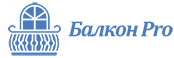 Балкон Pro